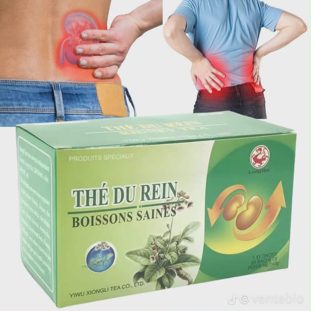 THE DU REIN