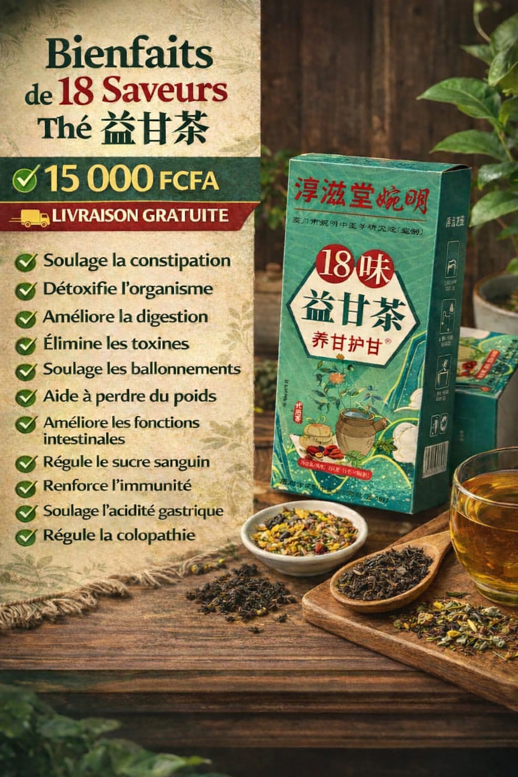 Purifie ton corps tout entier avec notre the aux 18 saveurs